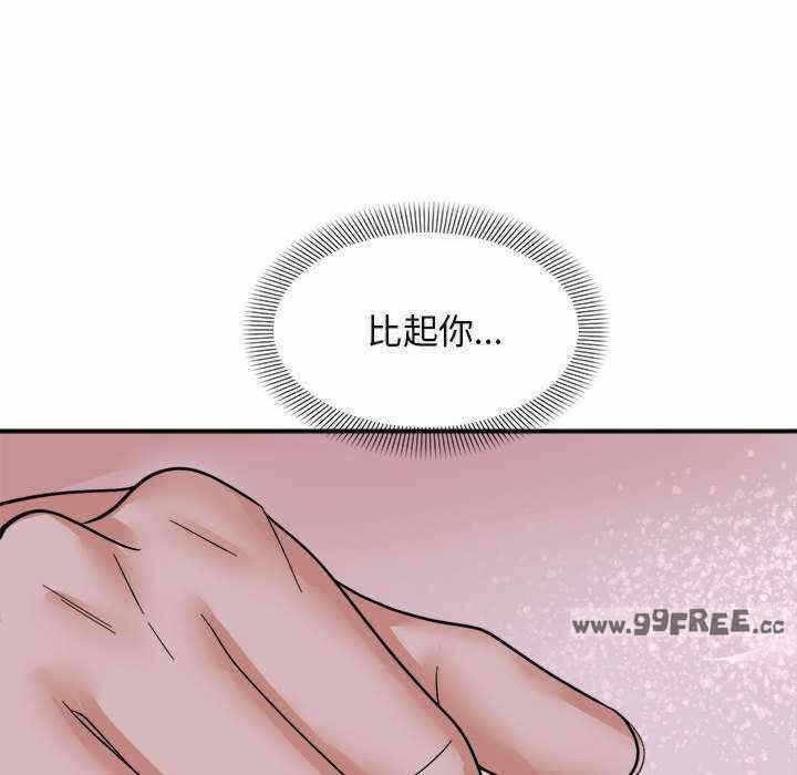 第11张