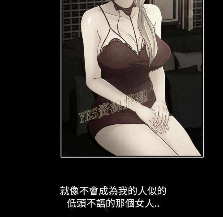 第77张