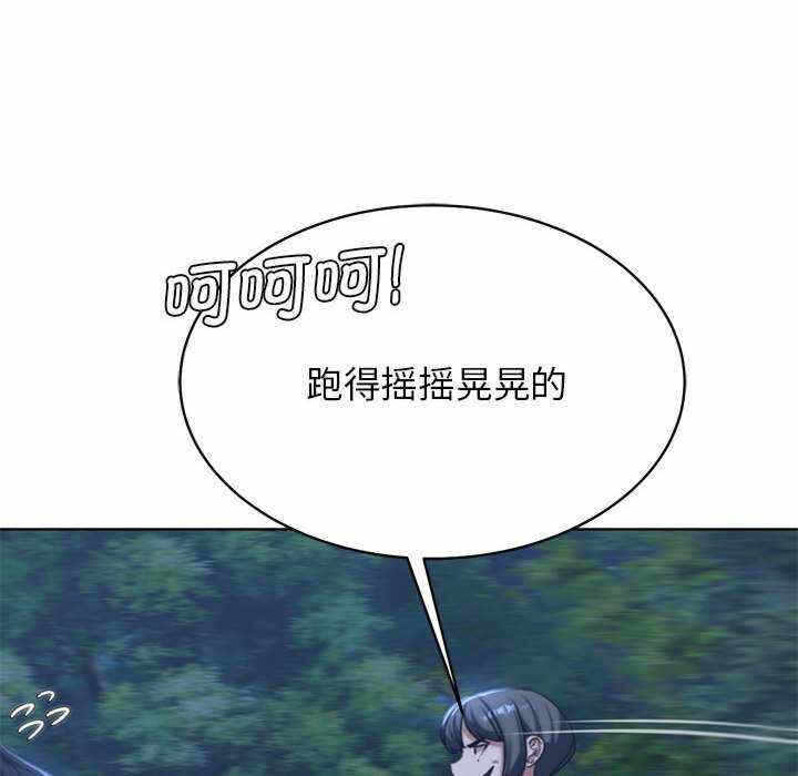 第132张