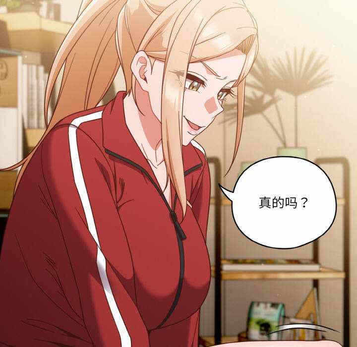 第9张