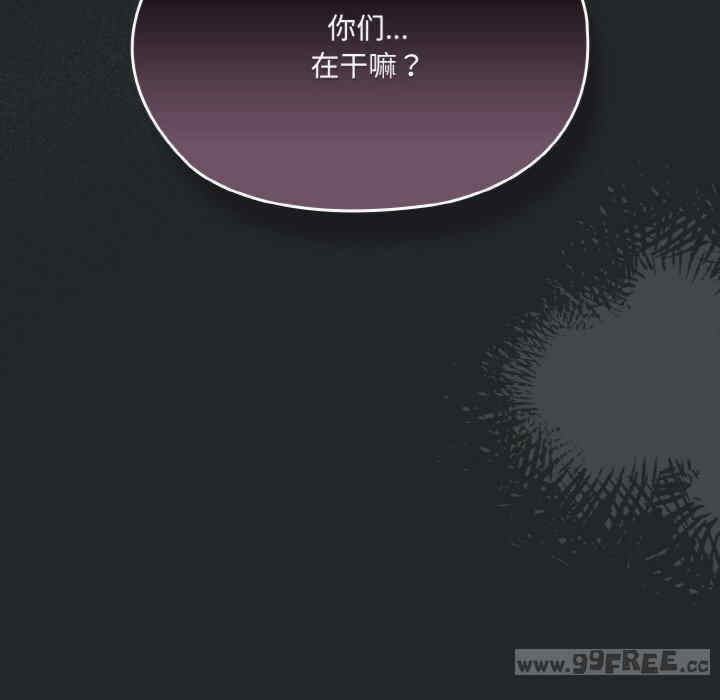 第71张