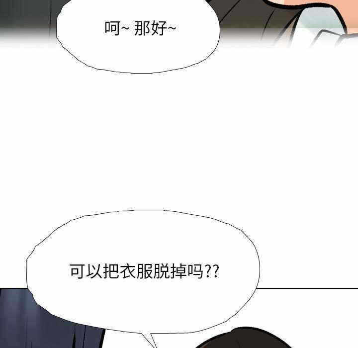 第121张