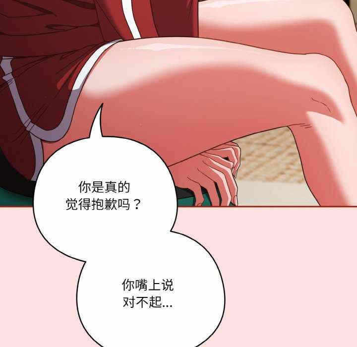 第12张
