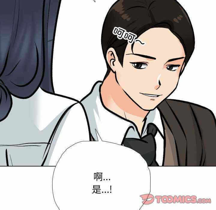 第122张