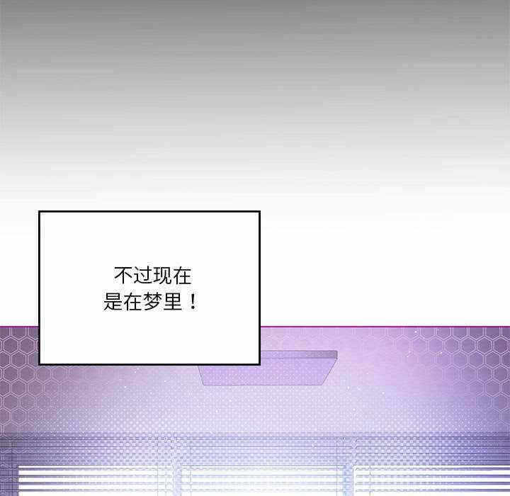 第72张