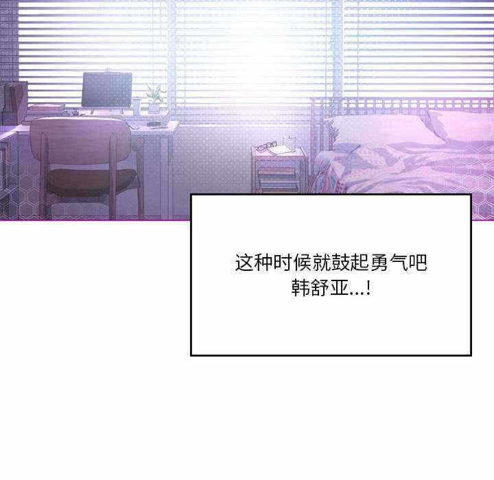第74张