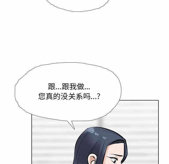 第123张