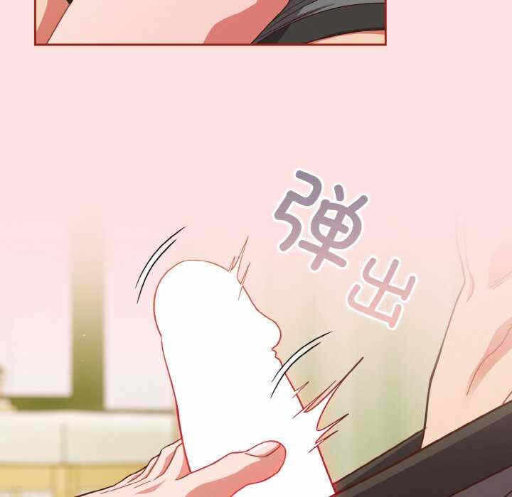 第16张