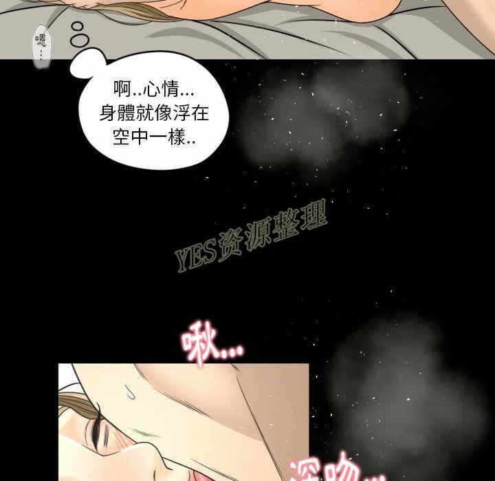 第81张