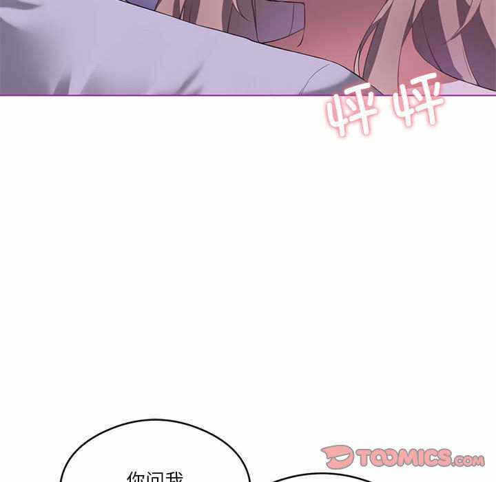 第78张