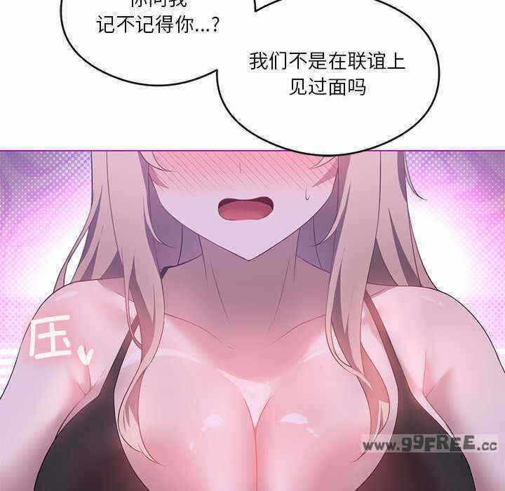 第80张