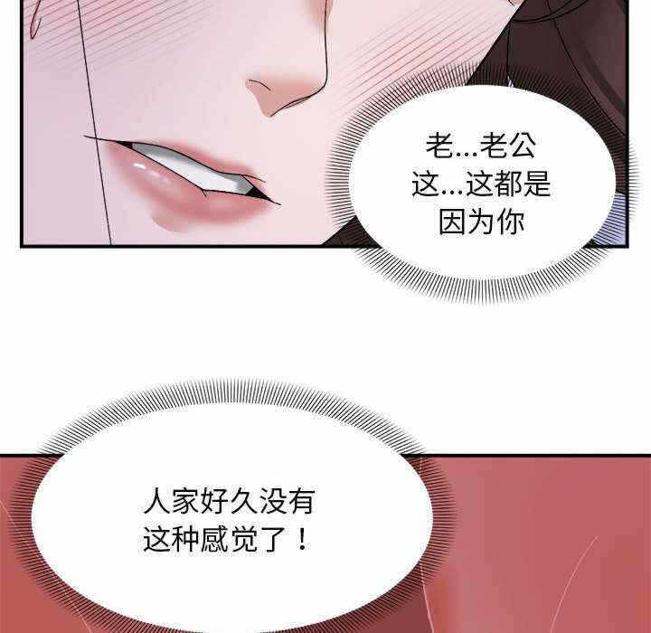 第30张
