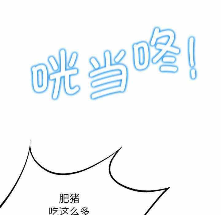 第143张