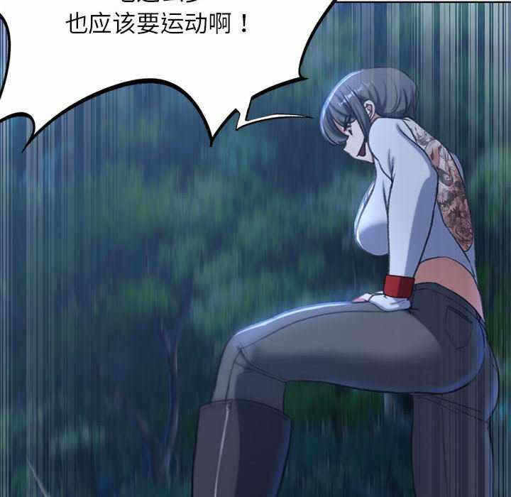 第145张