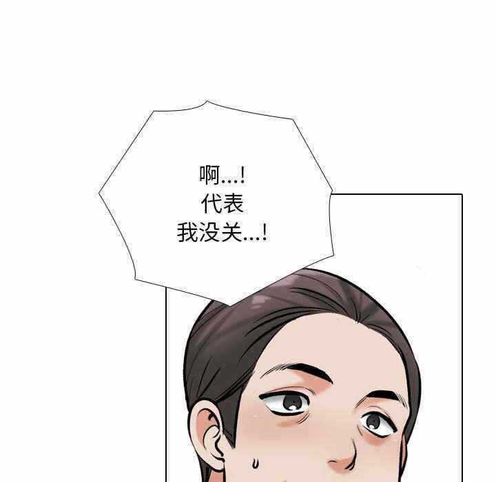 第127张