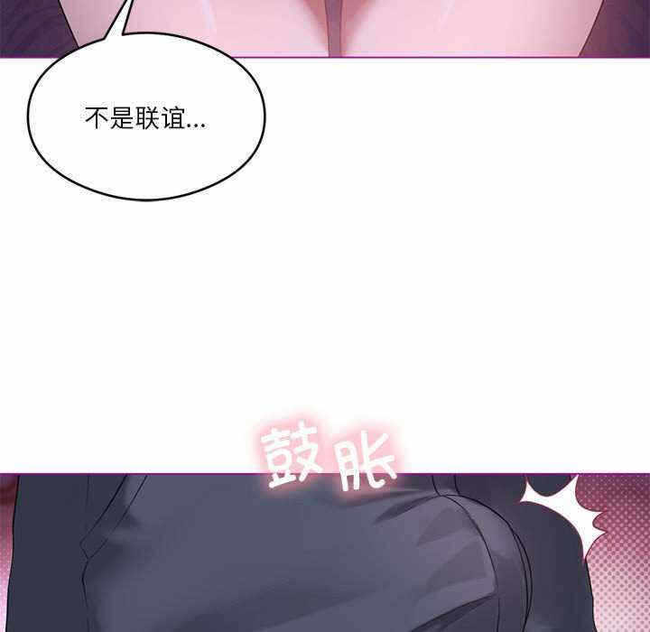 第83张