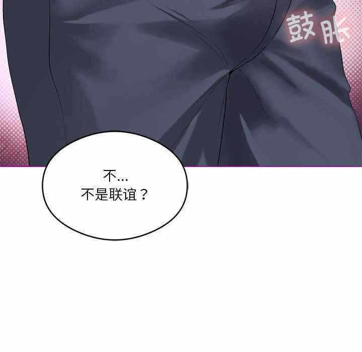 第85张