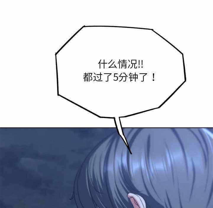 第149张