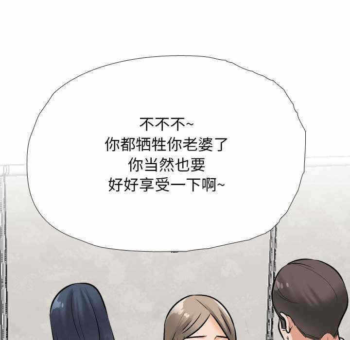 第3张