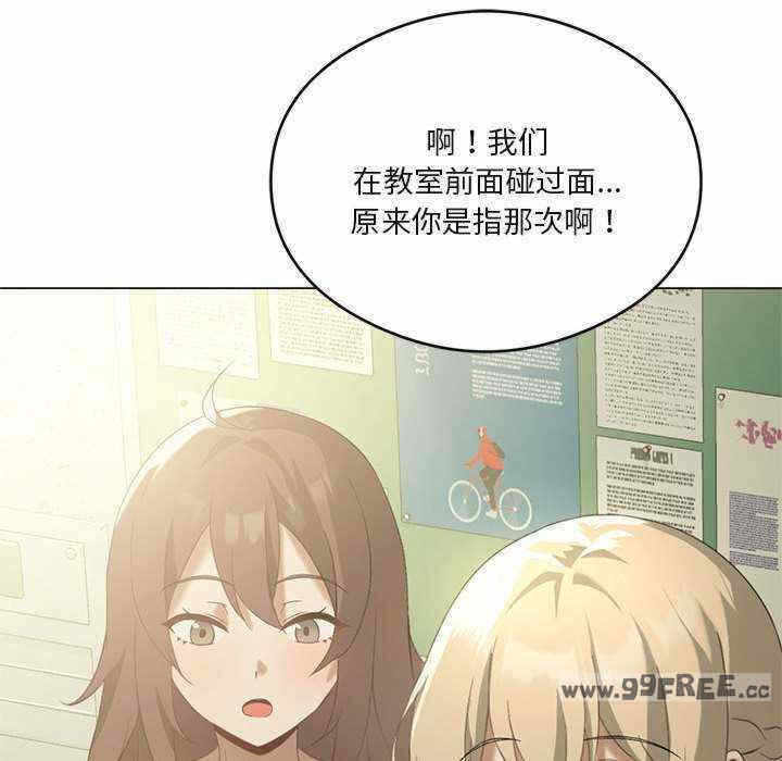 第88张