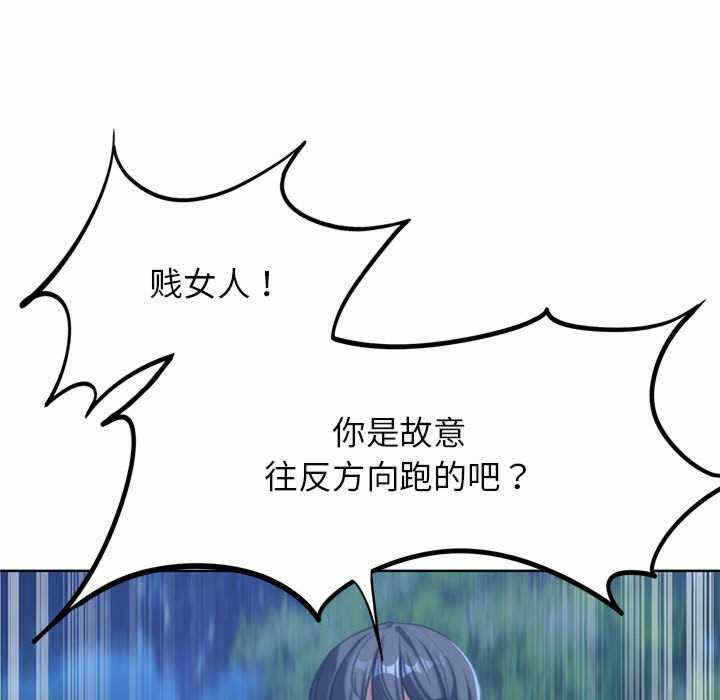 第152张