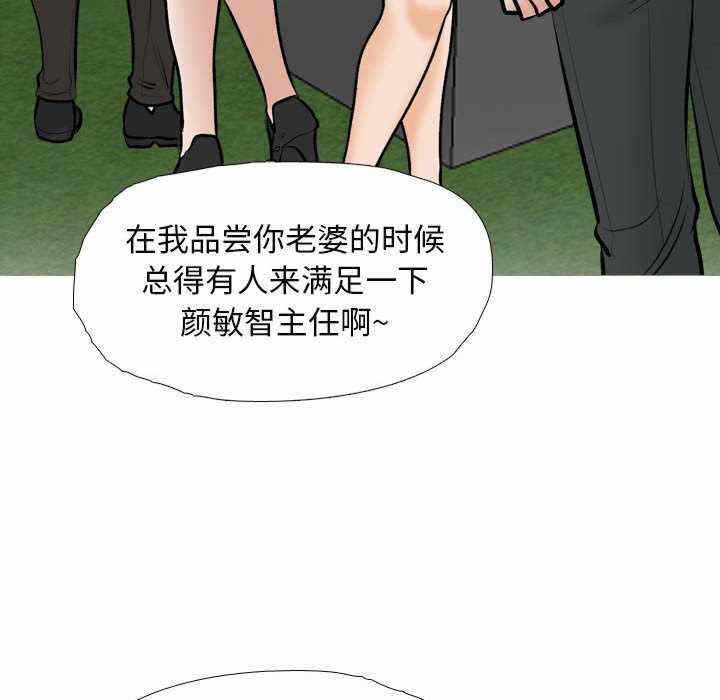 第7张