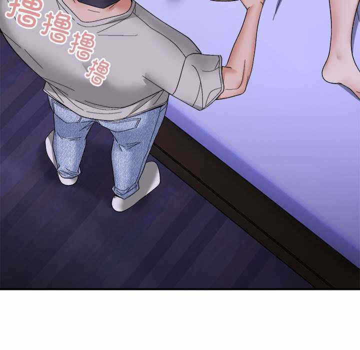 第43张