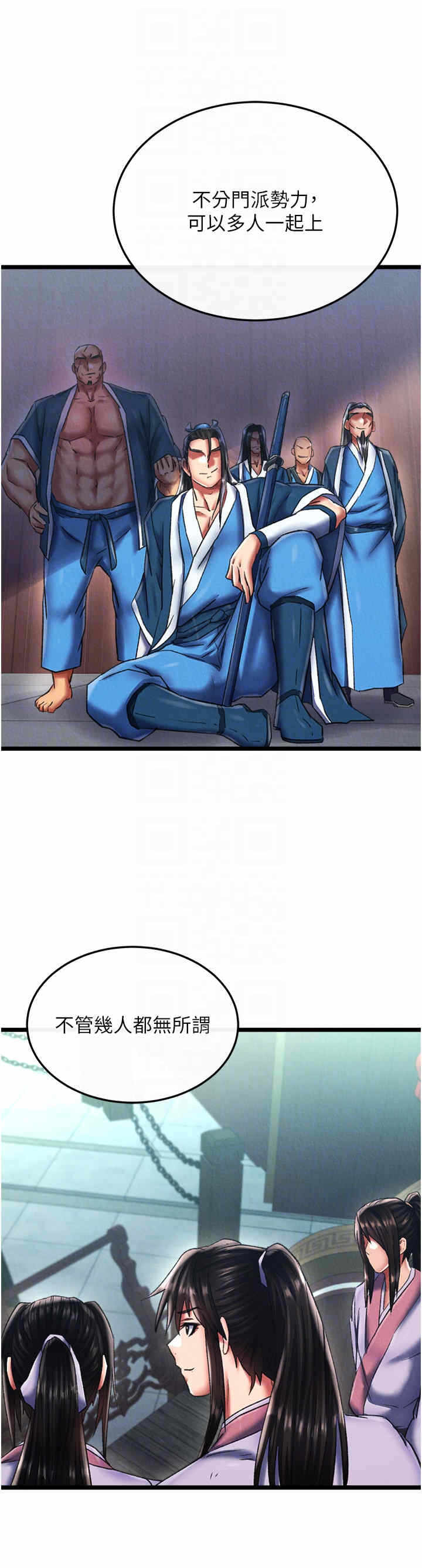第24张