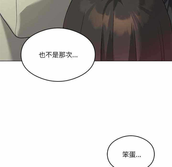 第91张