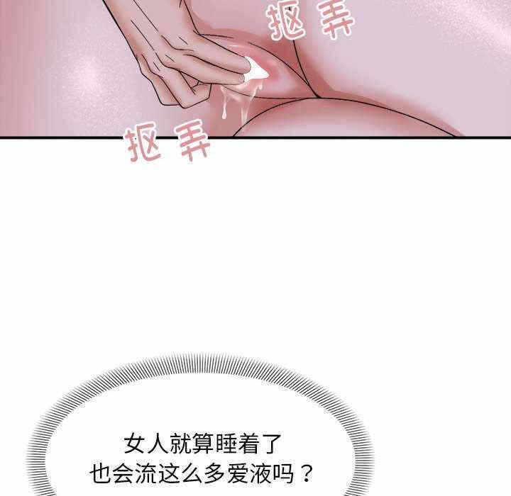 第50张