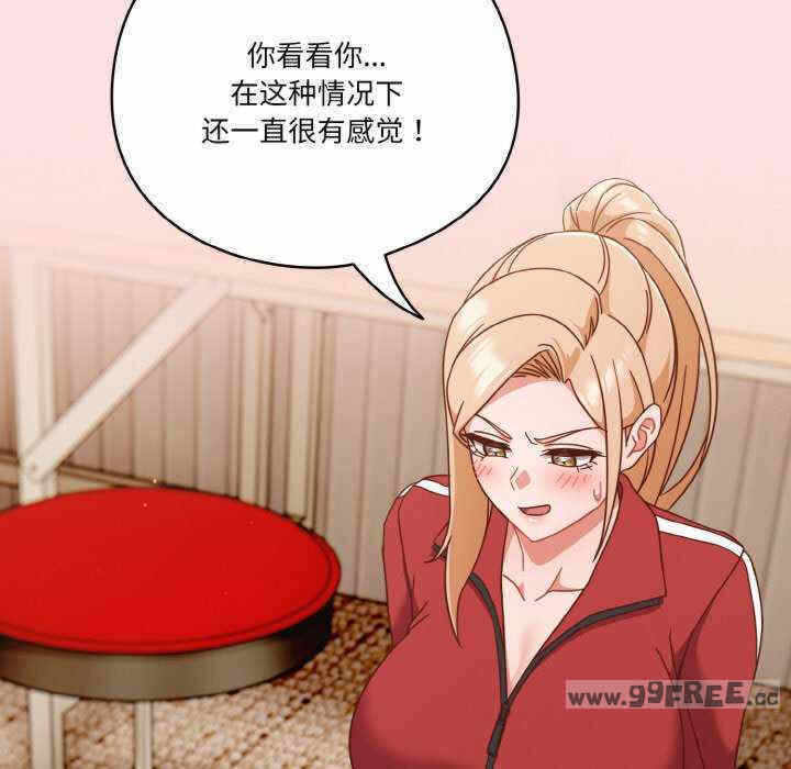 第33张