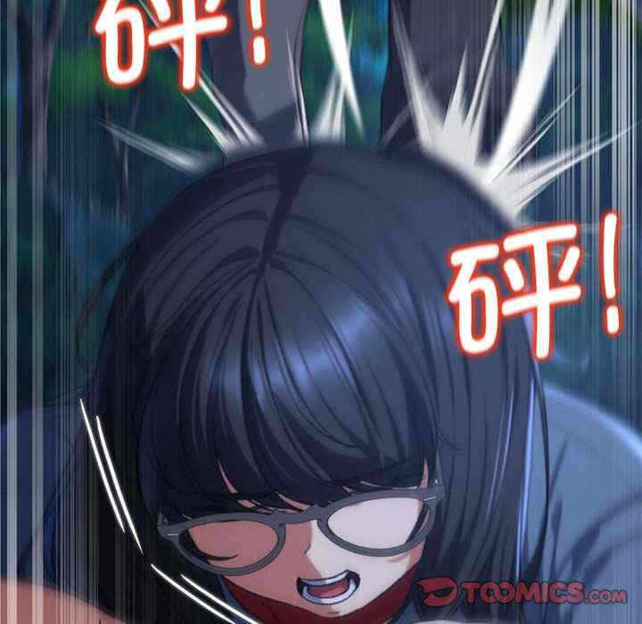 第157张