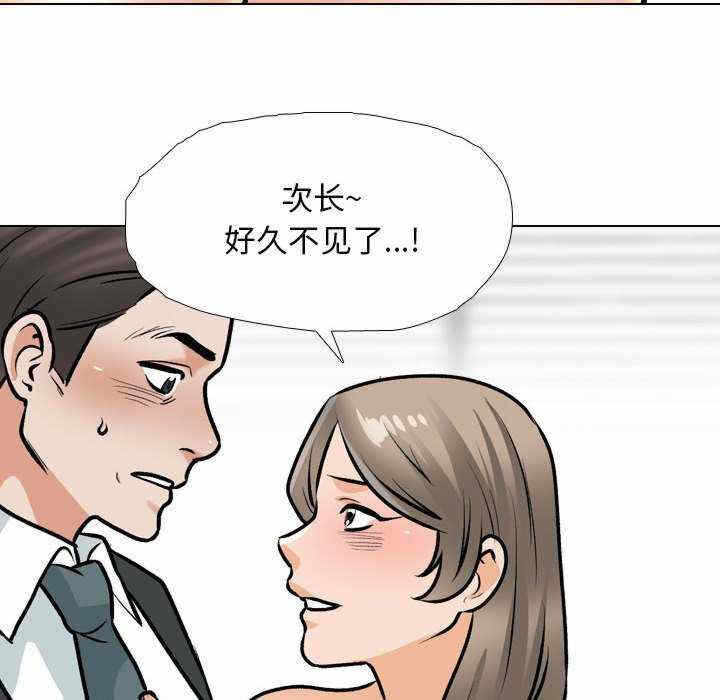 第11张