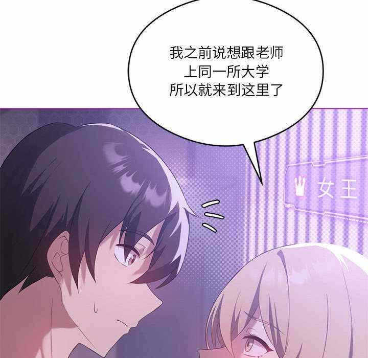 第96张
