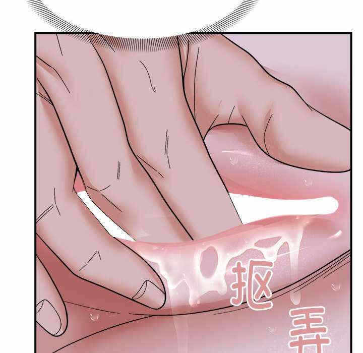 第52张