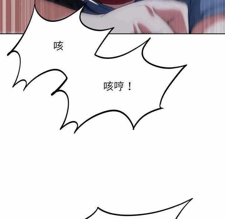 第158张