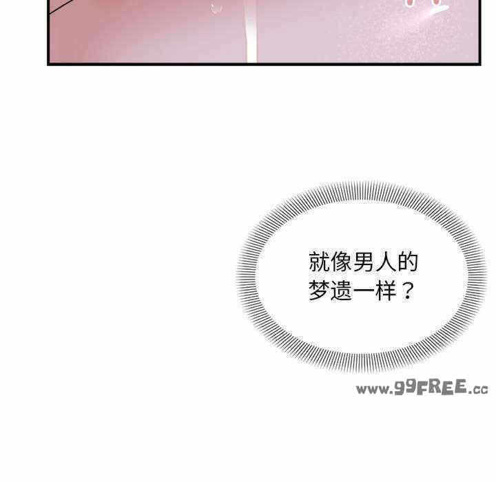 第54张
