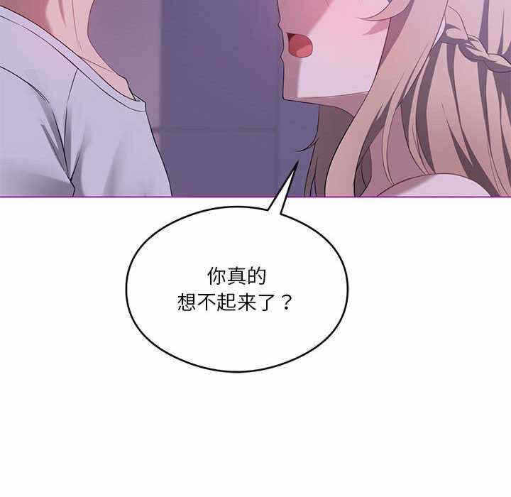 第98张