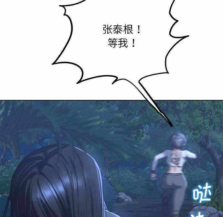 第161张