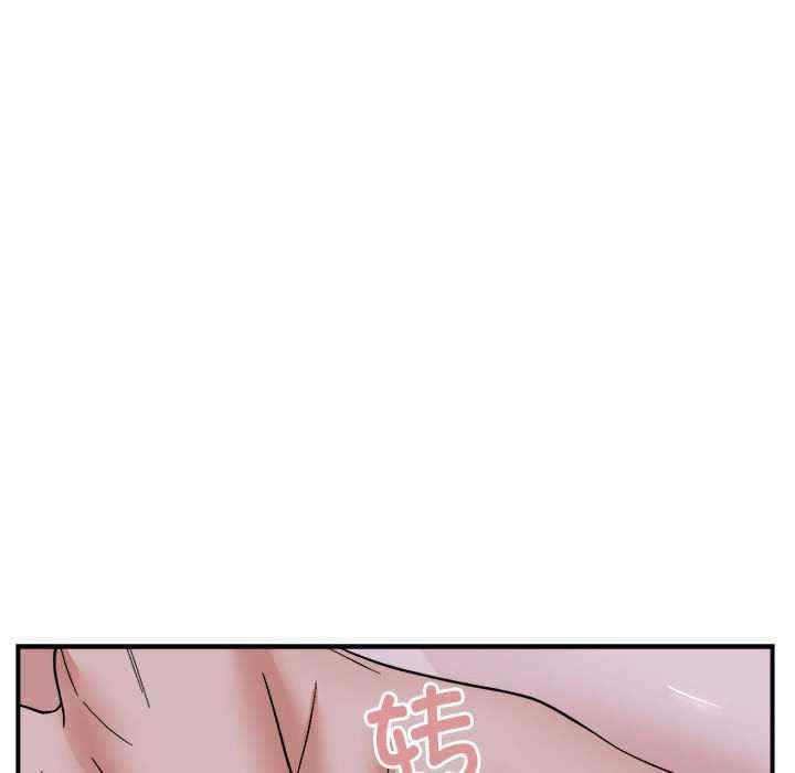第56张
