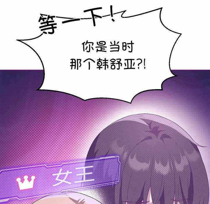第99张