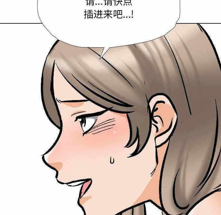 第17张