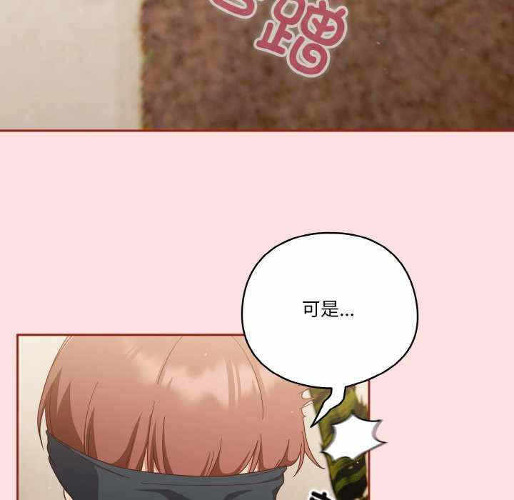 第40张