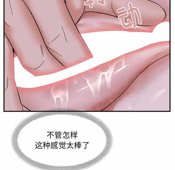 第58张