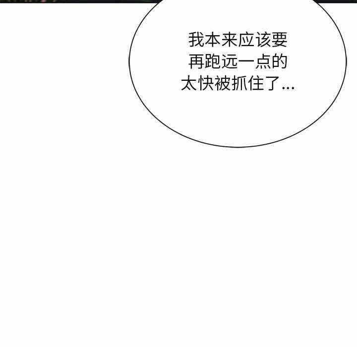 第165张