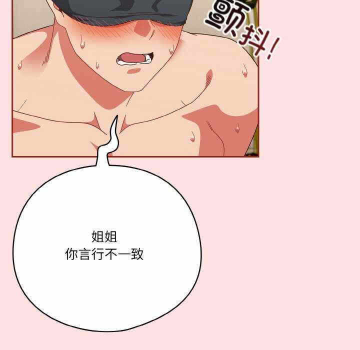 第41张
