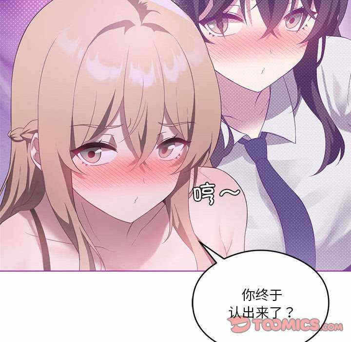 第102张