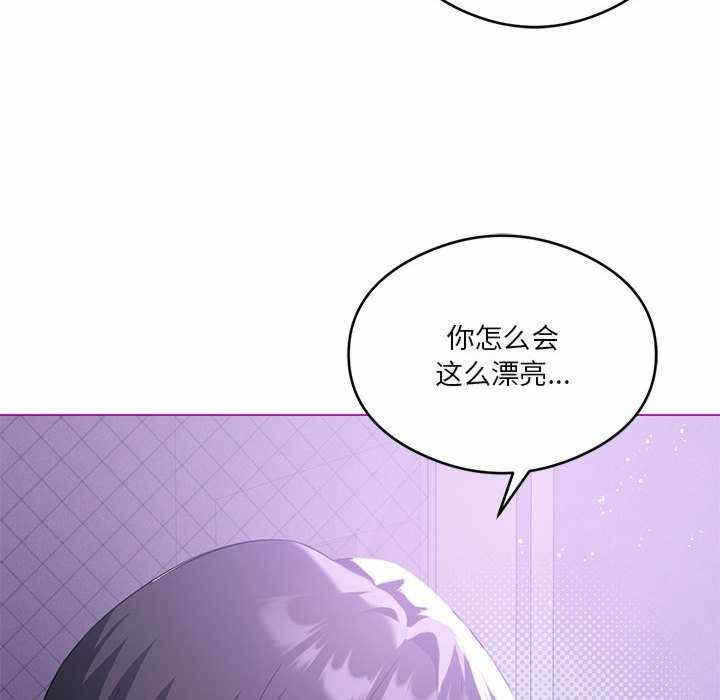 第103张