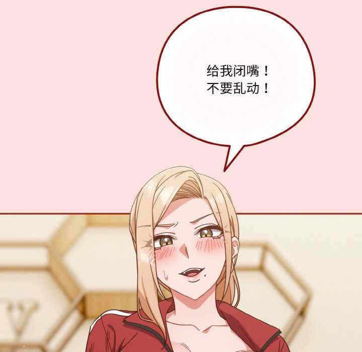 第43张