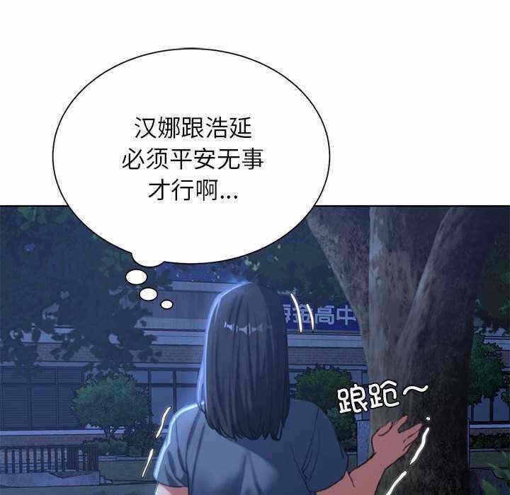 第168张